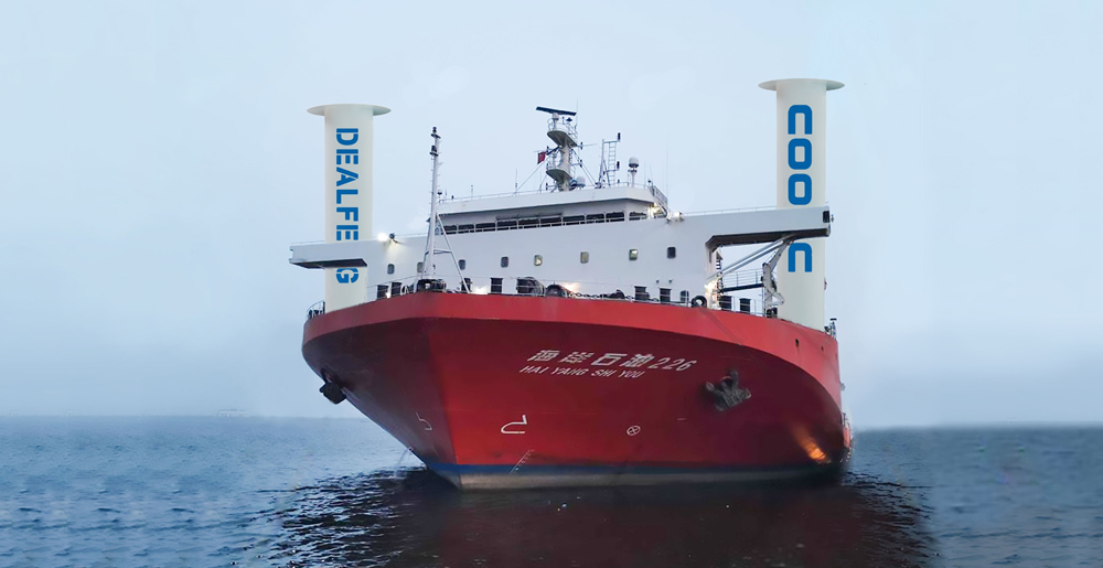 Dealfeng receives CCS approval and signs China’s first offshore rotor sail deal