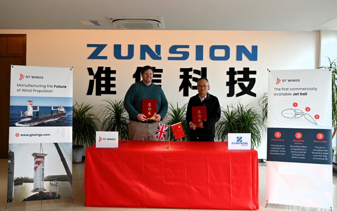 GT Wings Signs Manufacturing Partnership with Zunsion Technology to Scale AirWing Production
