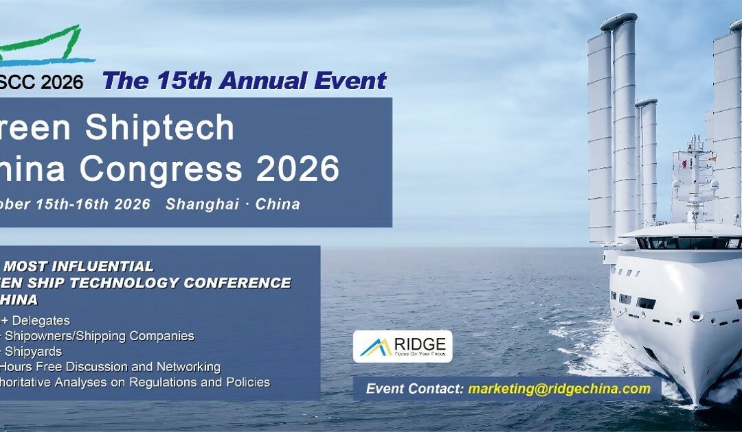 Green Shiptech China Congress 2026