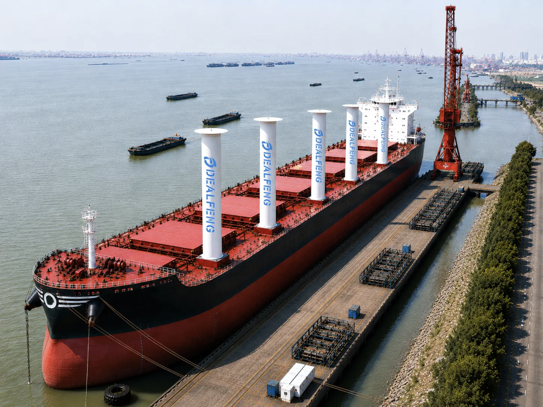 Dealfeng completes Series A+ financing to accelerate green shipping
